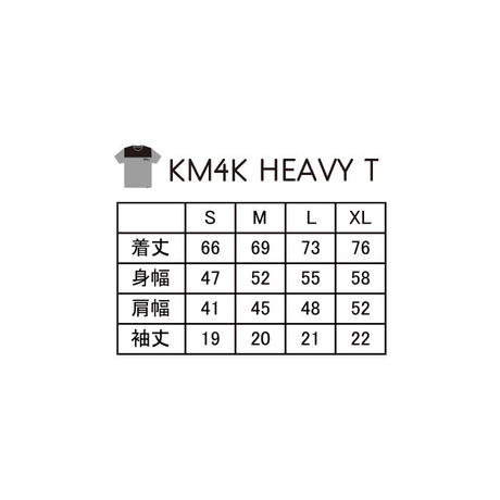 58eb88bc748e5b2944001fe3