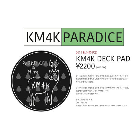 5ca7694e0686f304dac6e361