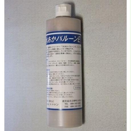 5288d4ab236a1e54580006c9