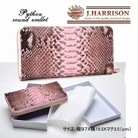 5322a36e236a1eeb0b000146