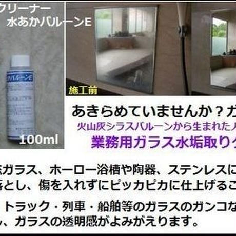 5288d4ab236a1e54580006c9