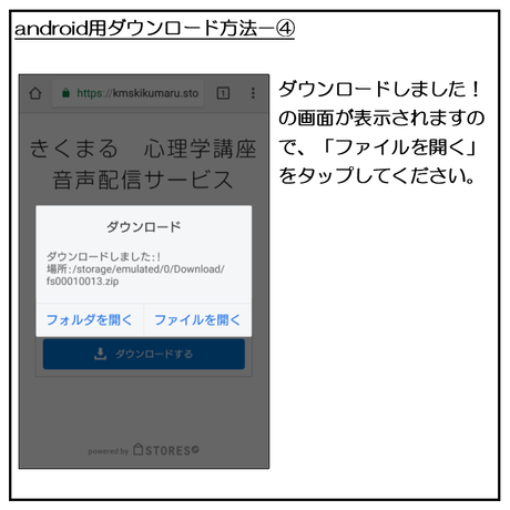 5a957105a6e6ee4402001675