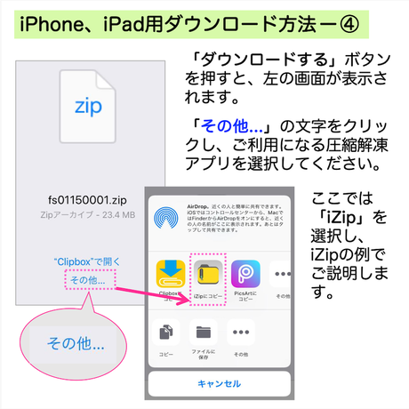 5a954e06a6e6ee44020014bf