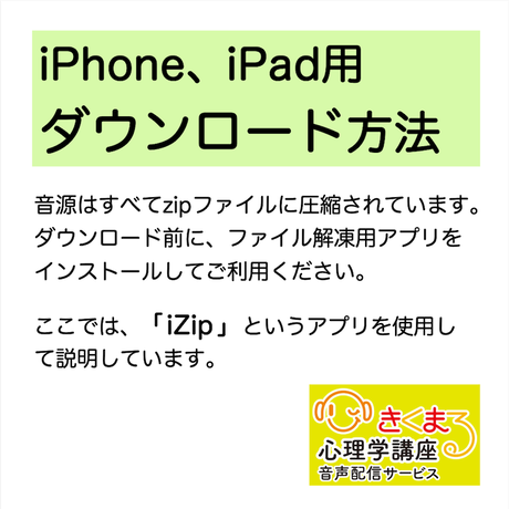 5a954e06a6e6ee44020014bf