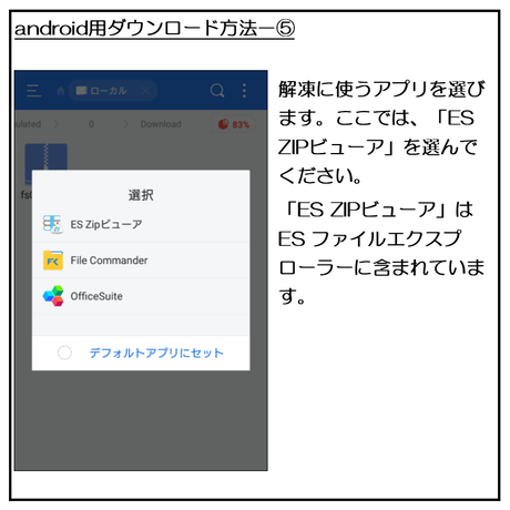 5a957105a6e6ee4402001675