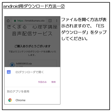 5a957105a6e6ee4402001675