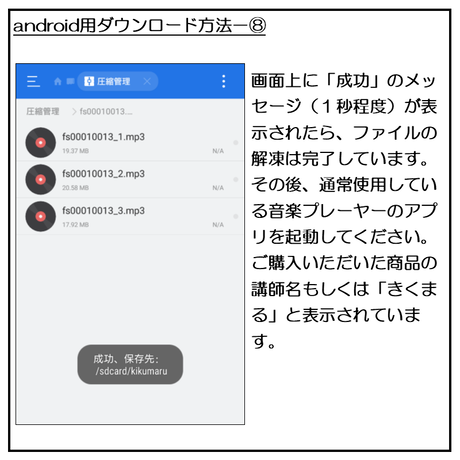 5a957105a6e6ee4402001675