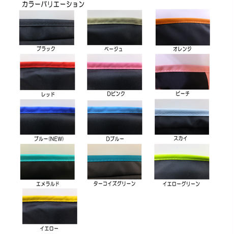 5e5f43300dcb413a807dd9db