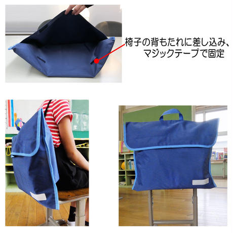 5e722d78e20b04485c653fcf