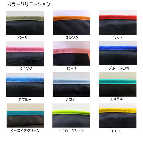 5e6b30c12a9a427381b76e87