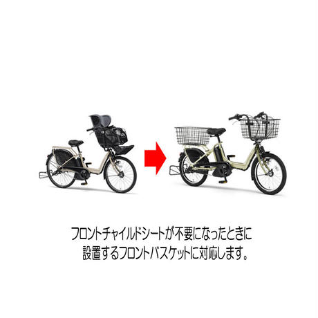 5e6f24002a9a427e4e7f50b5