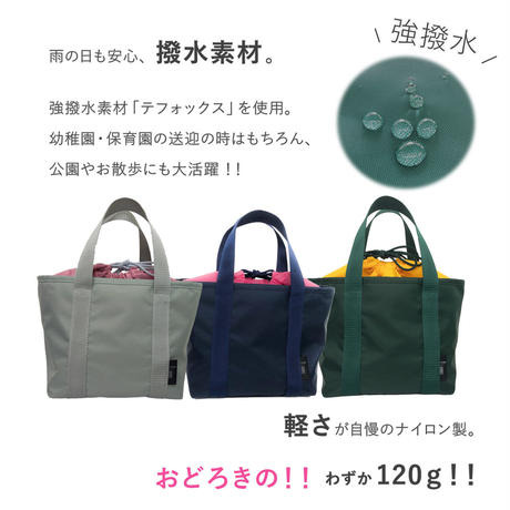 5f2cf7bd7df2810e8ec021b8