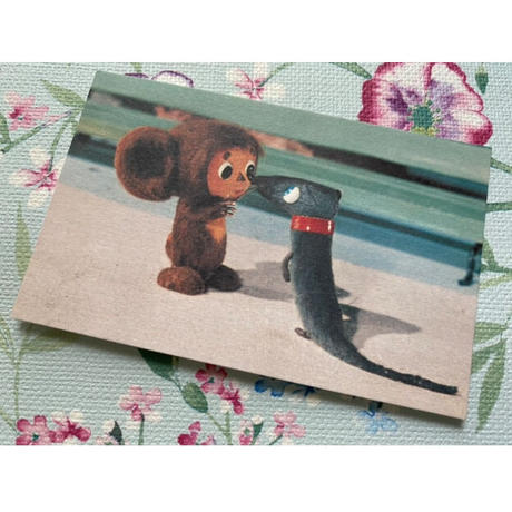 ロシアアニメ Stores ロシアアニメ Stores