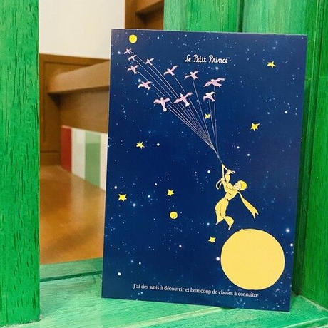 星の王子さま Stores 星の王子さま Stores