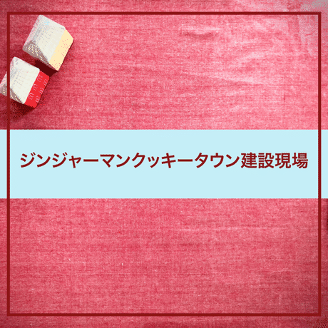 5becc6ad5496ff221100104d