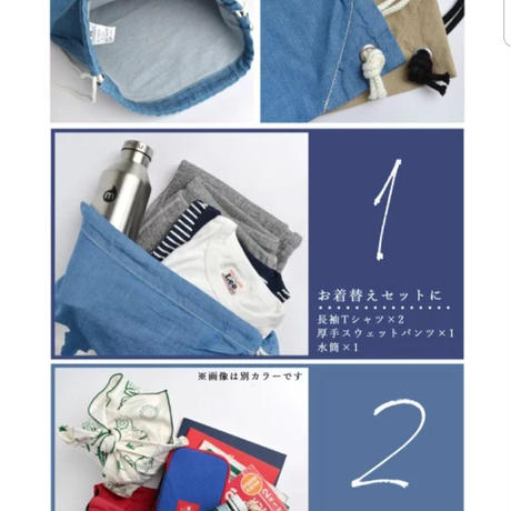 5bcd53ff5f78663094000b8d