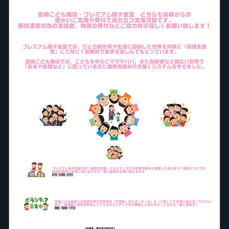 58ef73f41a704b797a00afd3