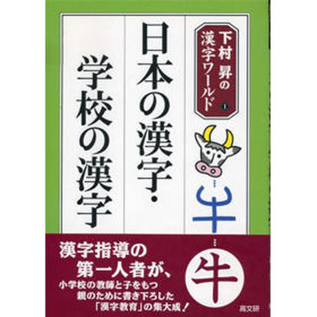 526753978a56101ff3000029