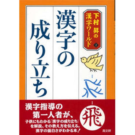 5267504c8a5610dadb000036