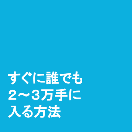 58144f9300d331fd0f00c2cc