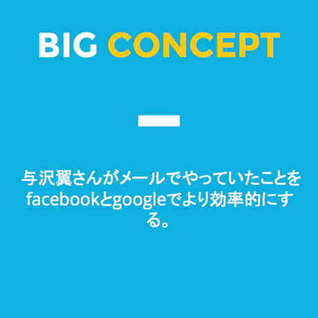 58144ee0a458c0464c00c972