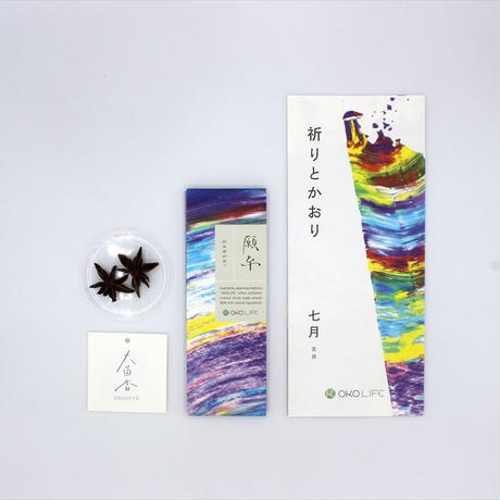 5edb2624515762429ab63079