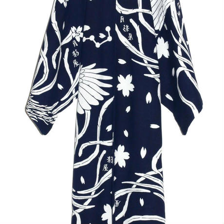 590aed47f22a5bddcb00a950
