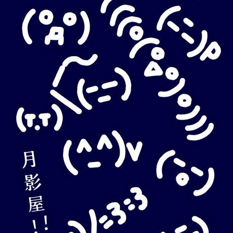 590ace933210d57a3000ba91