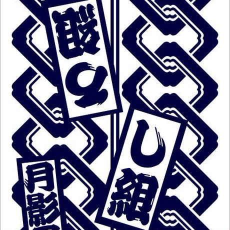 5b4318a15496ff7ba5002727