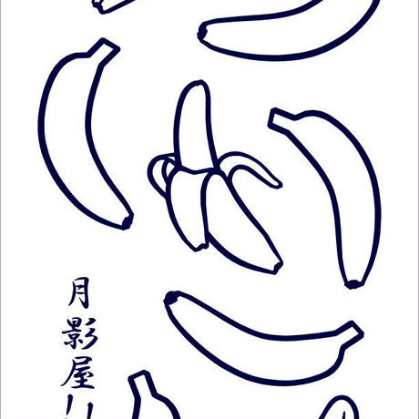 590af8933210d51d48007dc2