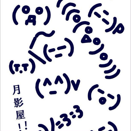 590ac4c9ed05e626a300624d