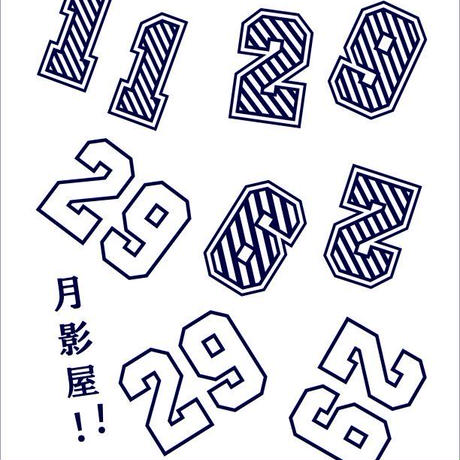 590af929ed05e628c0007577