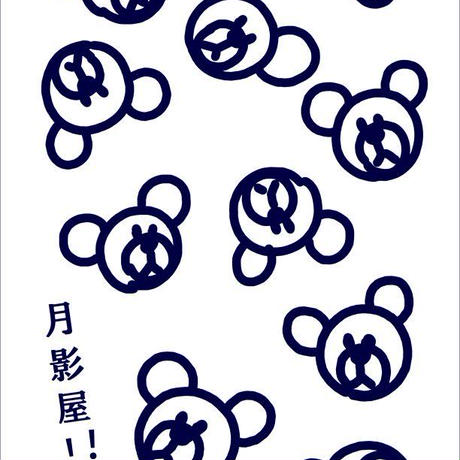 590ad7f7f22a5b4f93009b26