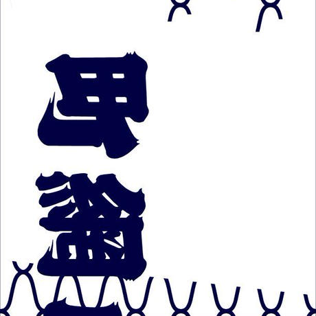 590af466c8f22c98ae00de27