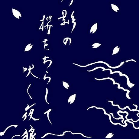 590af15bb1b6191944000e52