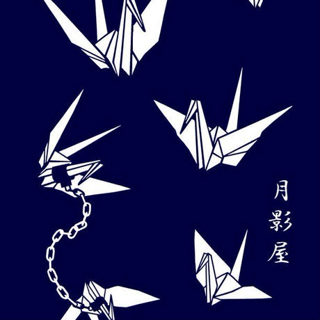 590aef29ed05e6c4440012f7