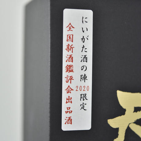 5eb12e5c72b91174bd571b88