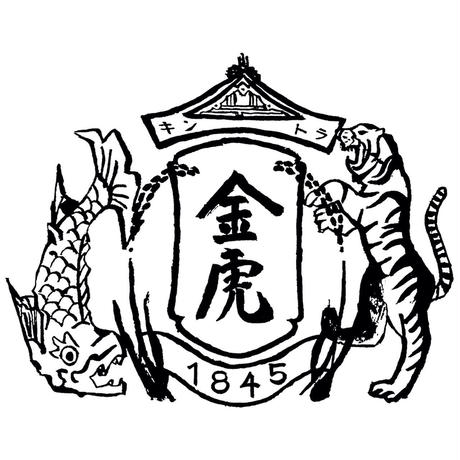 5eb12b5355fa037b493e29fe
