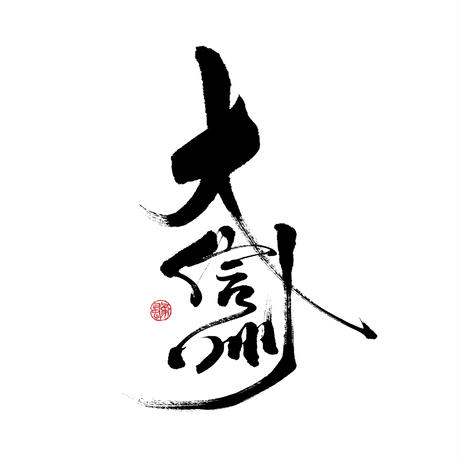 5ec1e9e255fa03787f7137b0