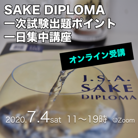 5ef70dffb5a4257fc82c8c11