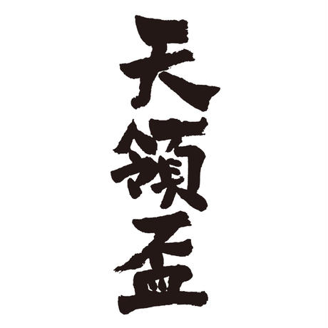 5eb12e5c72b91174bd571b88