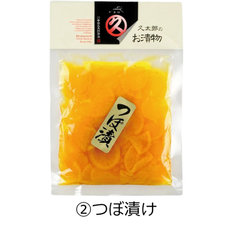 5d468c3c2e89b76aa3d8b78b