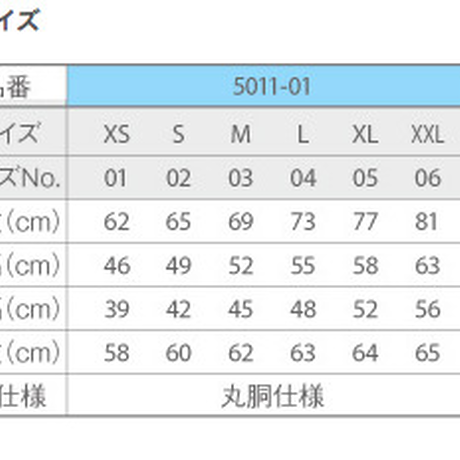 5bf679a91444483c24000036