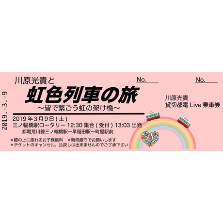 5c507ce2aee1bb406236ad1e