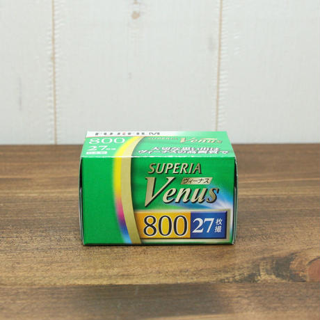 5ddf61ab51940c5177b28aa3