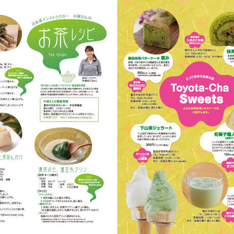 551a6ceeef3377bf98000218