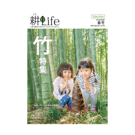 5afa38345f78661571002b38
