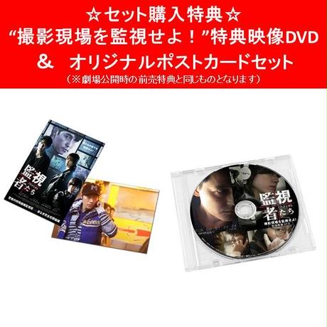 5656e3f33cd4829f1e0004df