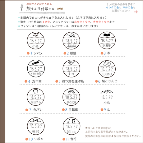 5a053ca13210d567e90020a8