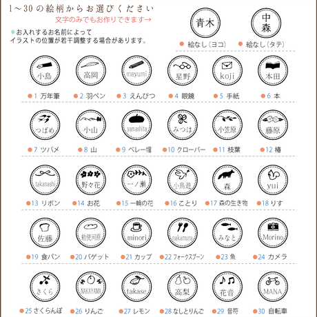592770563210d55cad008ca8